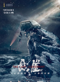 久久成人精品免费播放